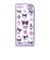 サンリオ クロミ シェイカーシール うもれっコ 文具 Sanrio