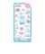 サンリオ シナモロール シェイカーシール うもれっコ シナモン 文具 Sanrio