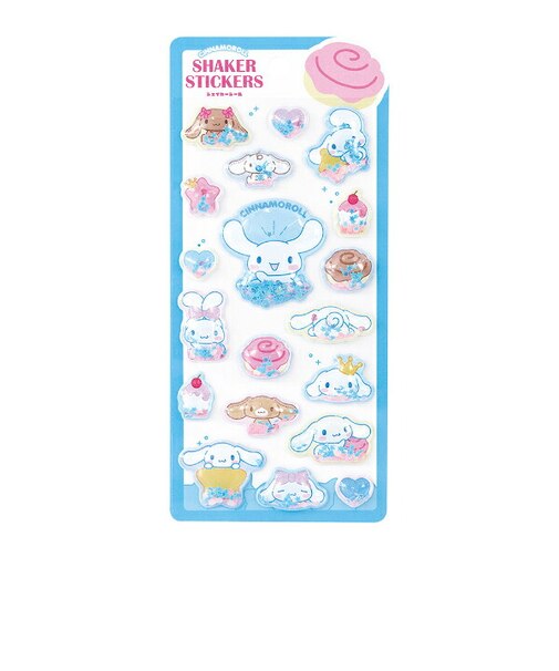 サンリオ シナモロール シェイカーシール うもれっコ シナモン 文具 Sanrio