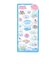 サンリオ シナモロール シェイカーシール うもれっコ シナモン 文具 Sanrio