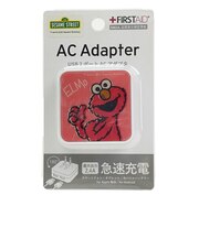 セサミストリート エルモ USB2ポート ACアダプタ 充電器 スマホ用品