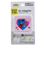 セサミストリート エルモ&クッキーモンスター&アビー USB/USB Type-C ACアダプタ 充電器 スマホ用品