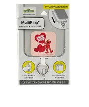 セサミストリート エルモ マルチリングプラス スマホ用品
