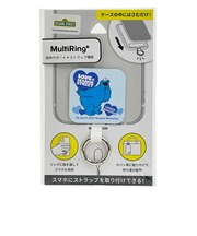 セサミストリート クッキーモンスター マルチリングプラス ブルー スマホ用品