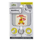 セサミストリート ビッグバード マルチリングプラス イエロー スマホ用品