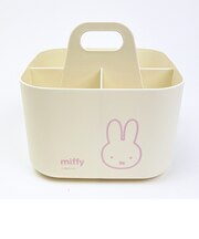 ミッフィー miffy デスクオーガナイザー (アイボリー) 文具