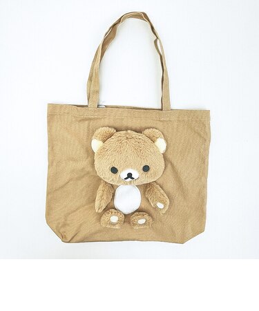 リラックマ ぬいぬいバッグ トートバッグ