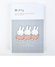 ミッフィー miffy ロングスリム ブック型ボックス (ピンク)
