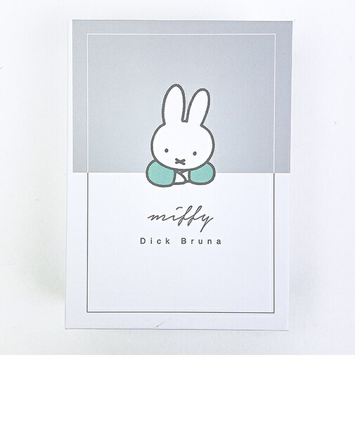 ミッフィー miffy ショートワイド ブック型ボックス (グリーン)
