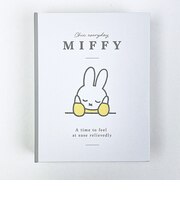 ミッフィー miffy ミニ ブック型ボックス (イエロー)