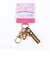 サンリオ シュガーバニーズ くろうさ マスコット付きキーホルダー Sanrio