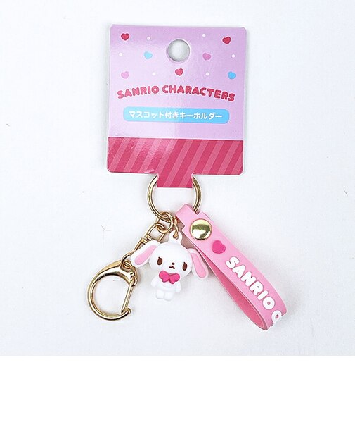 サンリオ シュガーバニーズ しろうさ マスコット付きキーホルダー Sanrio