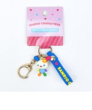 サンリオ ウサハナ マスコット付きキーホルダー Sanrio