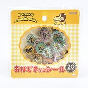 サンリオ ポムポムプリン ×モンチッチ おはじき風シール(M) 文具