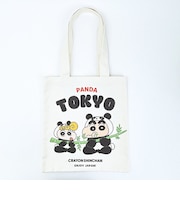 クレヨンしんちゃん パンダ A4トートバッグ