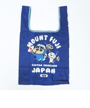 クレヨンしんちゃん 富士山 エコバッグ (ネイビー)