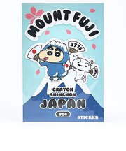 クレヨンしんちゃん 富士山 ステッカー シール 文具 日本製