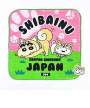 クレヨンしんちゃん 柴犬 刺繍ハンドタオル