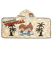 モンチッチ 日焼け 冷感タオルポンチョ プール用品