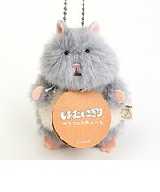 はむにぎり ごまきち マスコットチャーム キーホルダー ぬいぐるみ りぶはあと