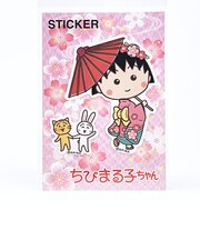 ちびまる子ちゃん 桜 ステッカー シール 文具 日本製
