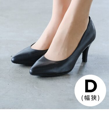 ポインテッドヒールブラックパンプス★R3101