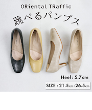【跳べるパンプス/シリーズ累計150万足突破】スクエアトゥヒール/R3204