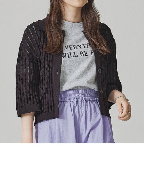 襟付き透かし編みニットカーディガン/AC3508｜オリエンタル