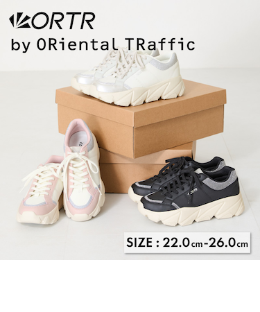 グリッター×スムース厚底スニーカー/OT3741