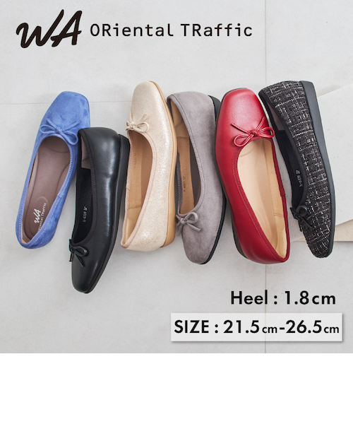 &mall（アンドモール）三井ショッピングパーク公式通販