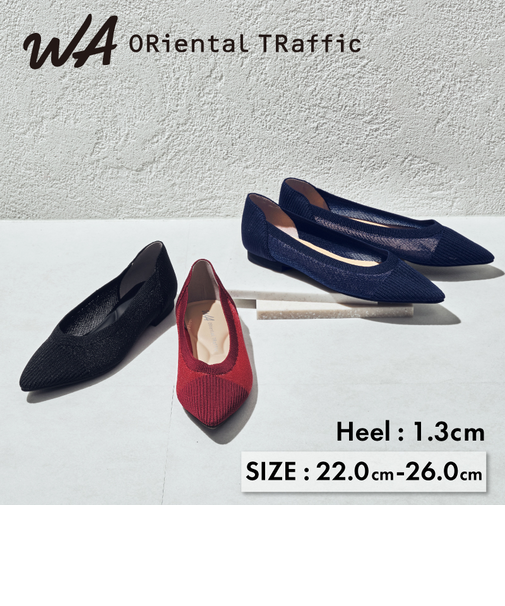 【ニット・通気性】軽量シアーニットパンプス/52108