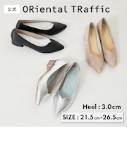 【軽量】スリットカットポインテッドトゥヒールパンプス/55105