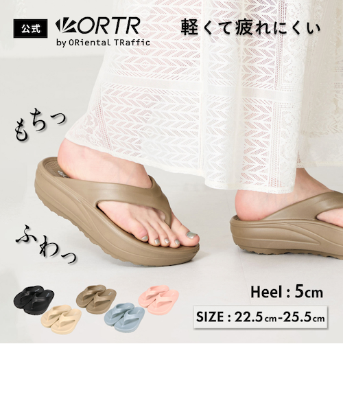 ⭐︎ミルクティー色の端正なノーカラーコート⭐︎ Noble（ノーブル）の「W/Ny ZIPコート◇（その他アウター）」 - WEAR