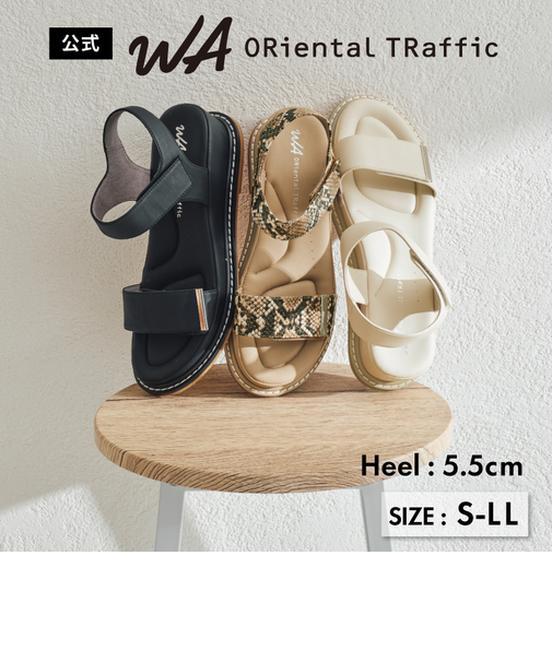 【柔らかクッション】ワンベルトクッションウエッジサンダル/52205