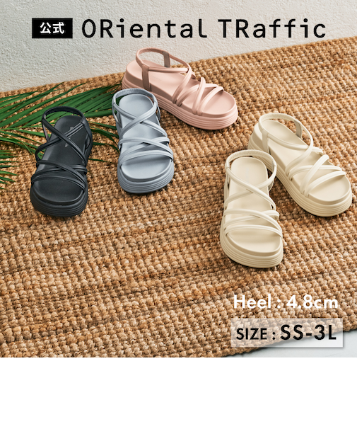 【軽量・柔らかい】クロスストラップ軽量ソールサンダル/51218