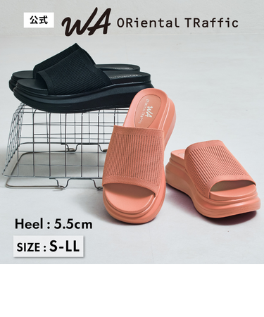 【柔らかい】厚底ニットミュールサンダル/52215