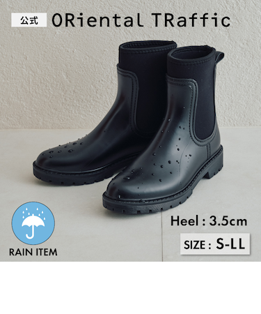 サイドネオプレーンレインブーツ/R-0019