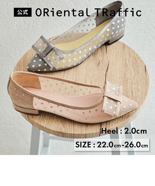 ドットチュールリボンフラットパンプス/51123