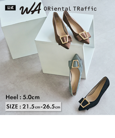 2wayリボンモチーフヒールパンプス/52312