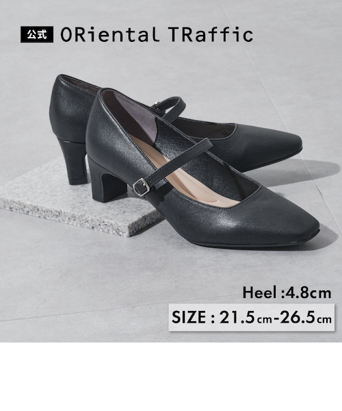 就活・ブラックフォーマル・黒】スクエアトゥストラップヒールパンプス