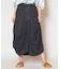 【チャイハネ】アシドスカート