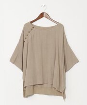 【チャイハネ】バラカトップス