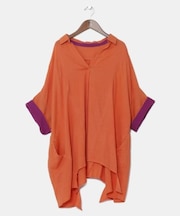 【チャイハネ】クレイドTOP