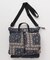 【チャイハネ】キリフルＢＡＧ