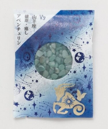 【チャイハネ】星座ストーンチップ