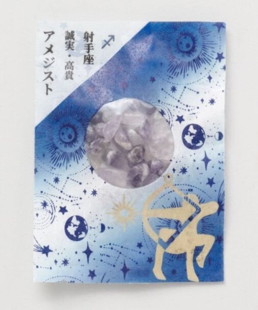 【チャイハネ】星座ストーンチップ