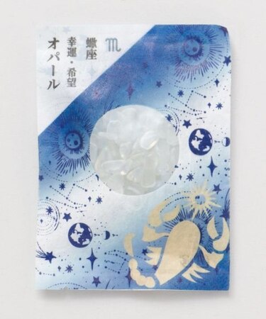 【チャイハネ】星座ストーンチップ