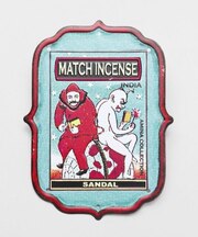 【チャイハネ】マッチ香看板