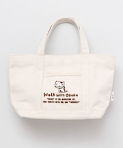 【チャイハネ】おかか刺しゅうトートバッグ