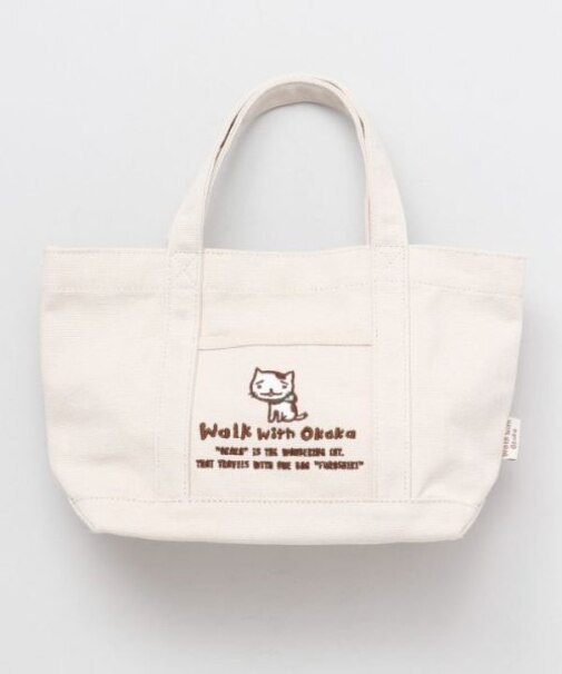 【チャイハネ】おかか刺しゅうトートバッグ